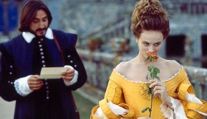 Cine: El perro del Hortelano