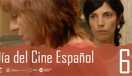 Día del Cine Español