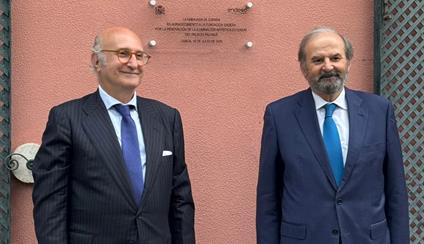 Proyecto de Endesa de iluminación del Palácio de Palhavã