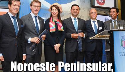 Publicada la Revista ACTUALIDAD de la Cámara de Comercio Luso-Espanhola