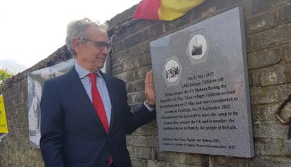 In memory of the Children of The Havana