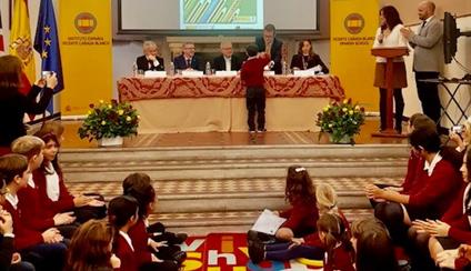 The Vicente Cañada Blanch Spanish Institute Awards