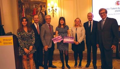 SRUK/CERU Emerging Talent Awards