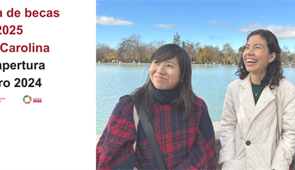 Becas Fundación Carolina 2024-2025