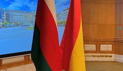 FIESTA NACIONAL 2025