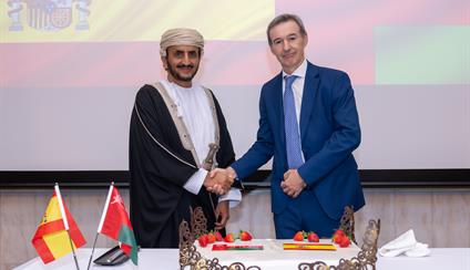 DÍA NACIONAL DE ESPAÑA 2024