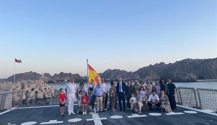 Visita guiada a la Santa María