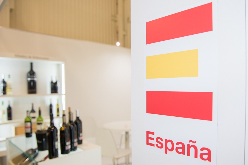 20150209 - ProdExpo1.JPG