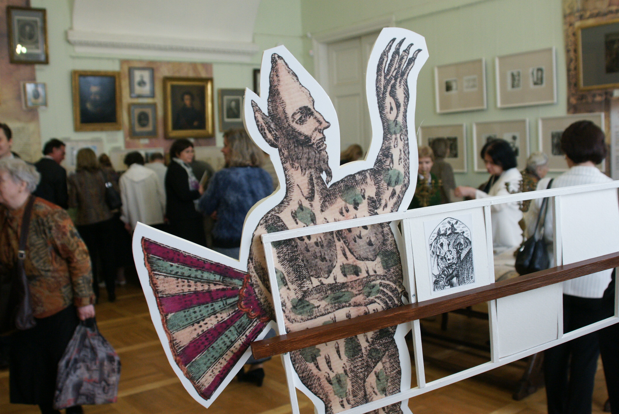 20150615 - Expo San Petersburgo 1.jpg