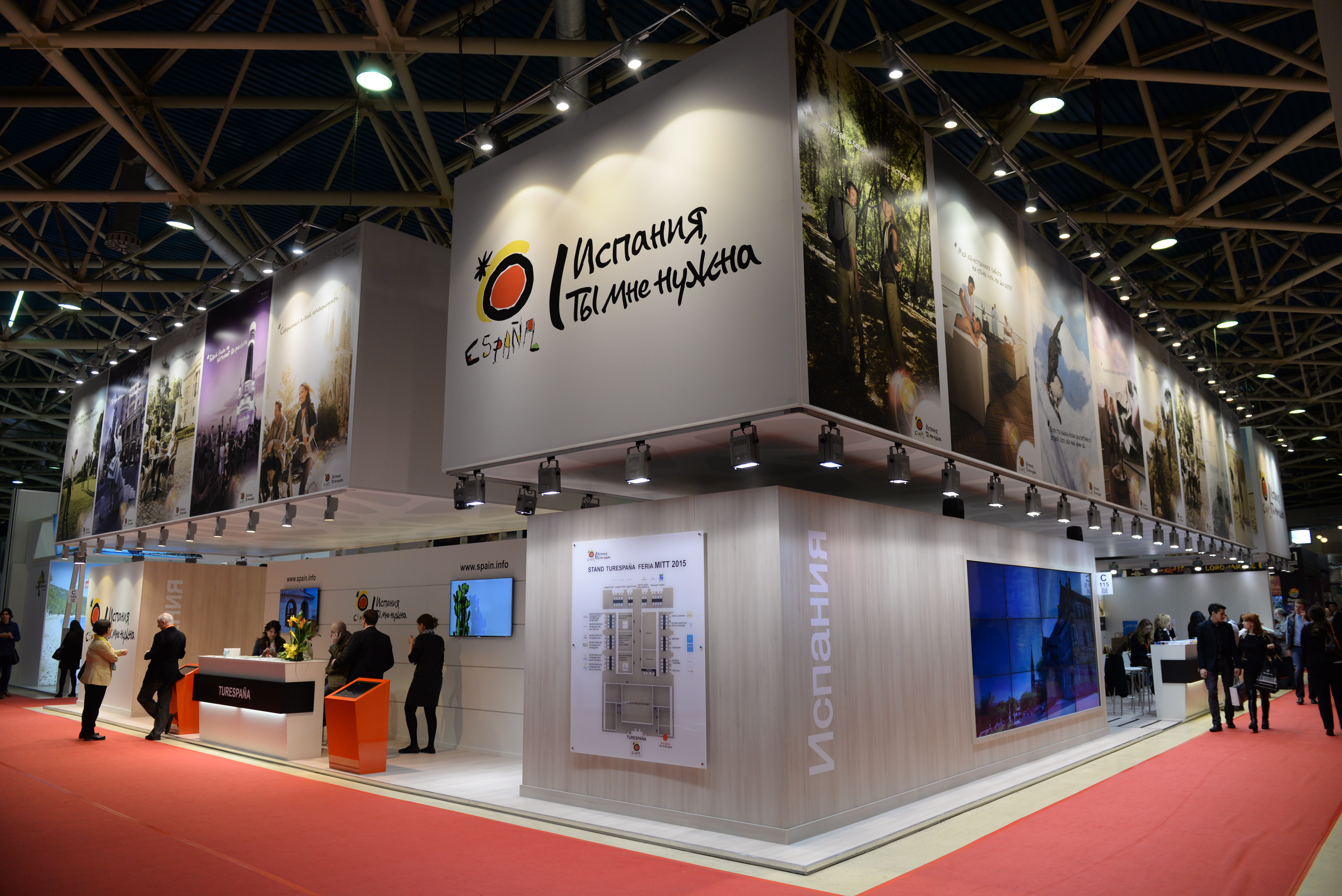 20150318 - Feria MITT de Turismo.JPG