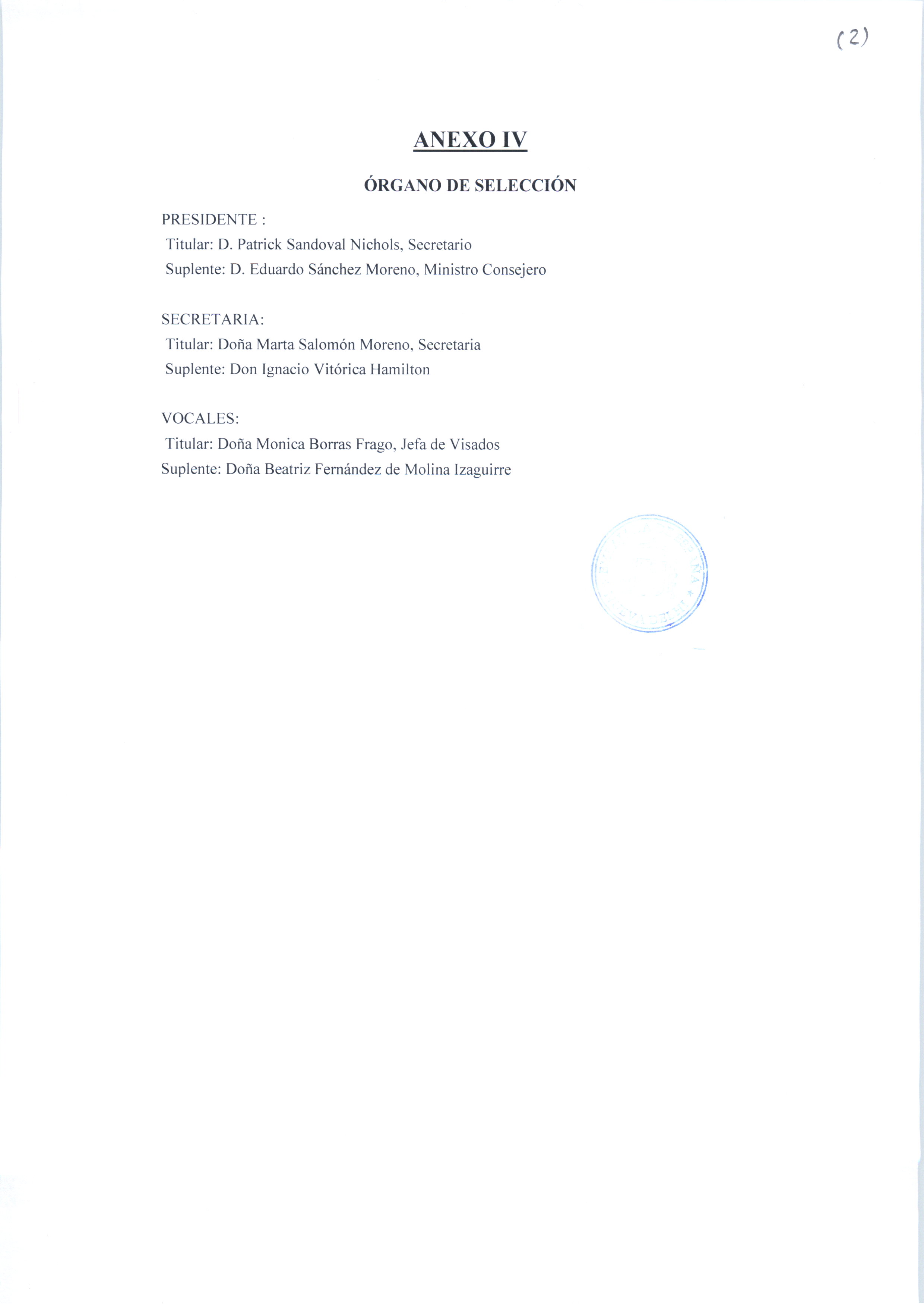 Modificación  Anexo IV.jpg