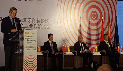 Partenariado Multilateral España-China, jornadas empresariales