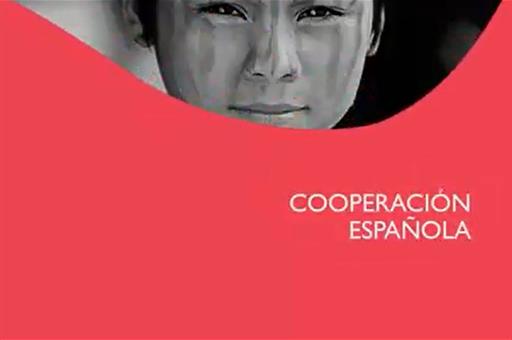 190821-cartela_cooperacion.jfif