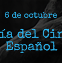 Día del cine español