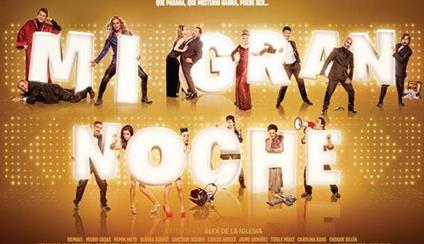 EUROPEAN FILM FESTIVAL 2024