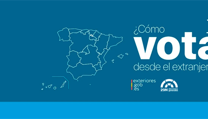 Elecciones a las Cortes Generales de 29 de noviembre de 2026