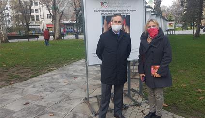 Entrevista en la Radio Nacional