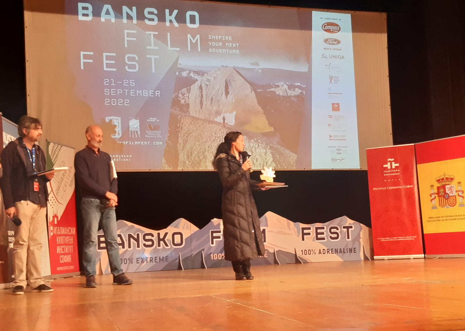 WhatsApp Image 2022-09-26 at 15.18.32 (1).jpeg