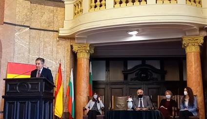 Seminario conmemorativo del 30º aniversario del Protocolo de Madrid al Tratado Antártico