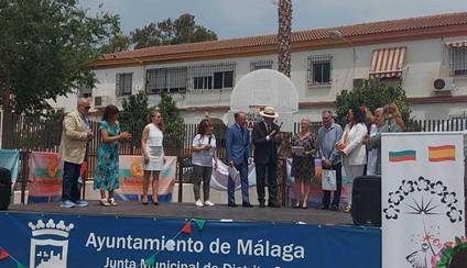 Días Búlgaros en Málaga