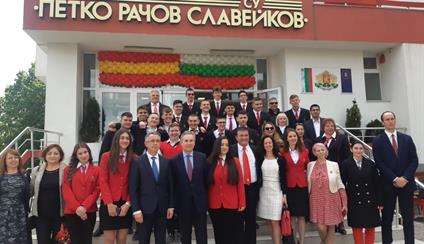 Mes de España en Kardzhali