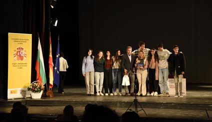 XXV Festival Nacional de Teatro Escolar