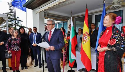 Fiesta Nacional de España