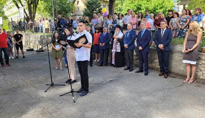 Inauguración del año escolar en Lovech