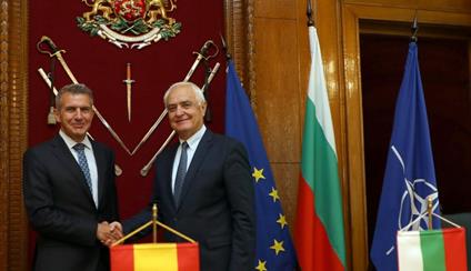 Reunión con el Ministro de Defensa