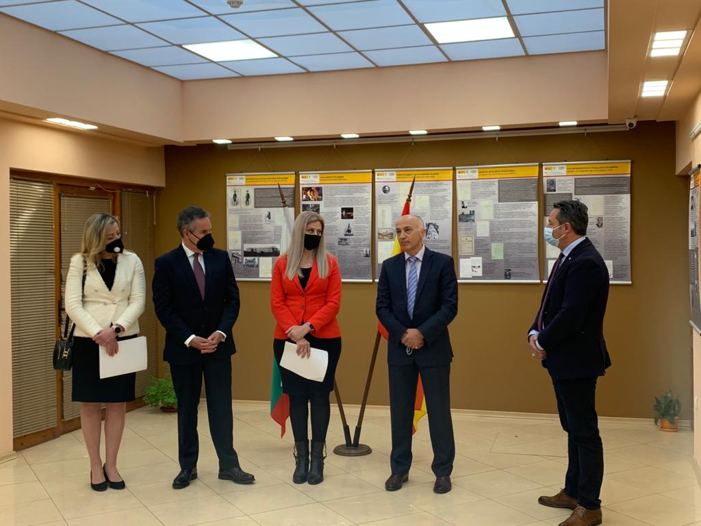 Diplomacia Plovdiv.jpg