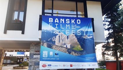 Participación en la edición 2022 del Festival de Cine de Bansko