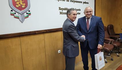 Reunión del Embajador con el Ministro del Interior