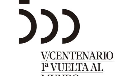 Conmemoración del V Centenario de la Primera Vuelta al Mundo