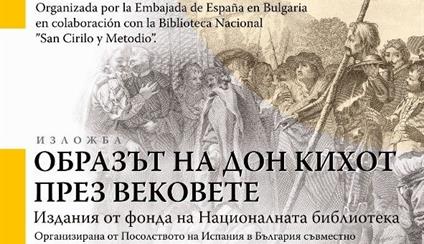 Entrevista del Embajador en la Radio Nacional