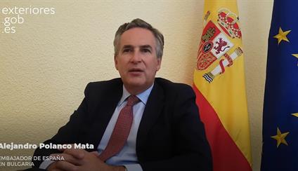 Fiesta Nacional 2020