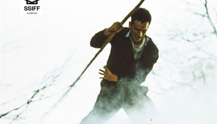 Día del Cine Español – 6 de octubre