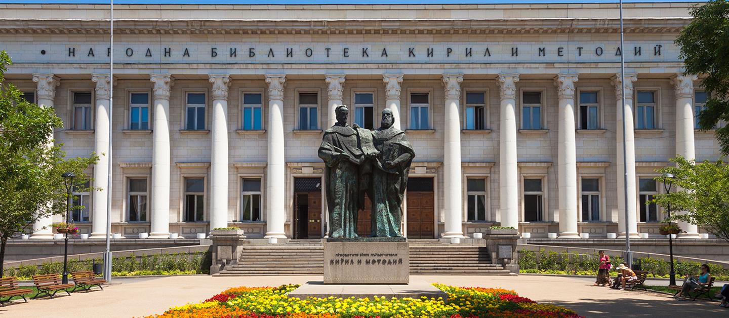 Embassy of Spain in Bulgaria