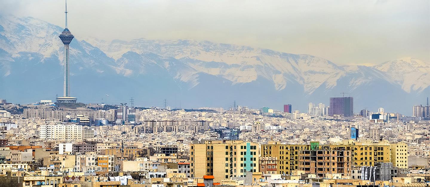 Embajada de España en Irán