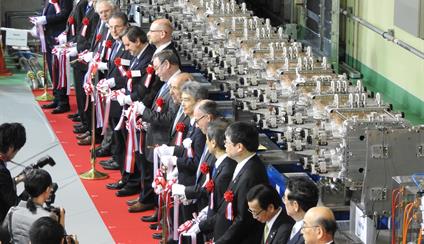 Participación de España en el proyecto de fusión nuclear UE-Japón en Rokkasho 