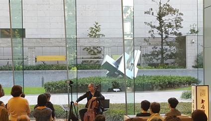 Concierto de chelo de Aldo Mata en Tokio