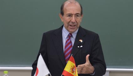 Conferencia del Embajador en la Universidad de Kobe