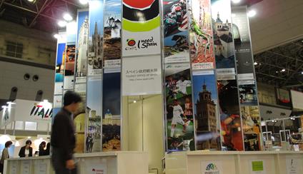 Participación de España en la feria de turismo JATA Tourism Expo Japan