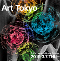 World Art Tokyo 2019