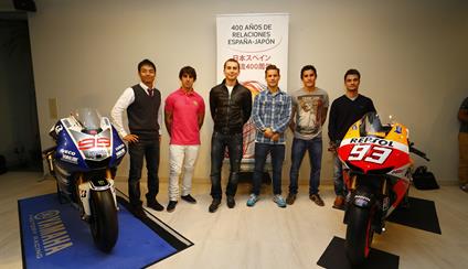 Campeones mundiales de MotoGP nombrados Embajadores Deportivos del Año Dual
