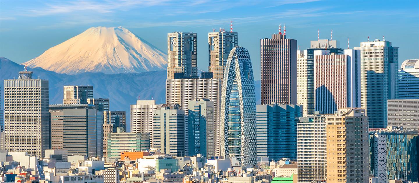 Embassy of Spain in Tokio