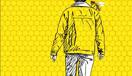 ¡Emociónate con "El Enjambre Ardiente" de Yamen Manai!