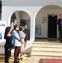 Inauguración del Espacio Bahja