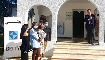 Inauguración del Espacio Bahja