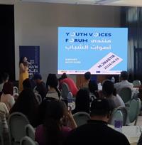 Acto de apertura del YVF el 23 de Junio de 2022 en Monastir. ©Cooperación Española