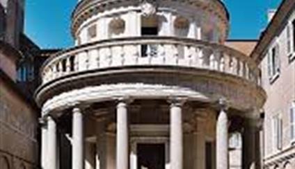 Programas de Becas MAEC-AECID para residencias en la Real Academia de España en Roma 2024-2025